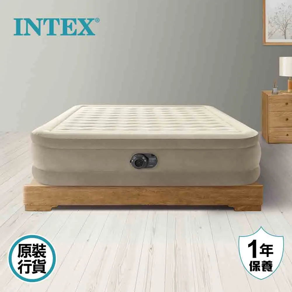 升級豪華露營充氣床墊連內置泵 220-240V  Ultra Plush Airbed With Fiber-Tech Rp