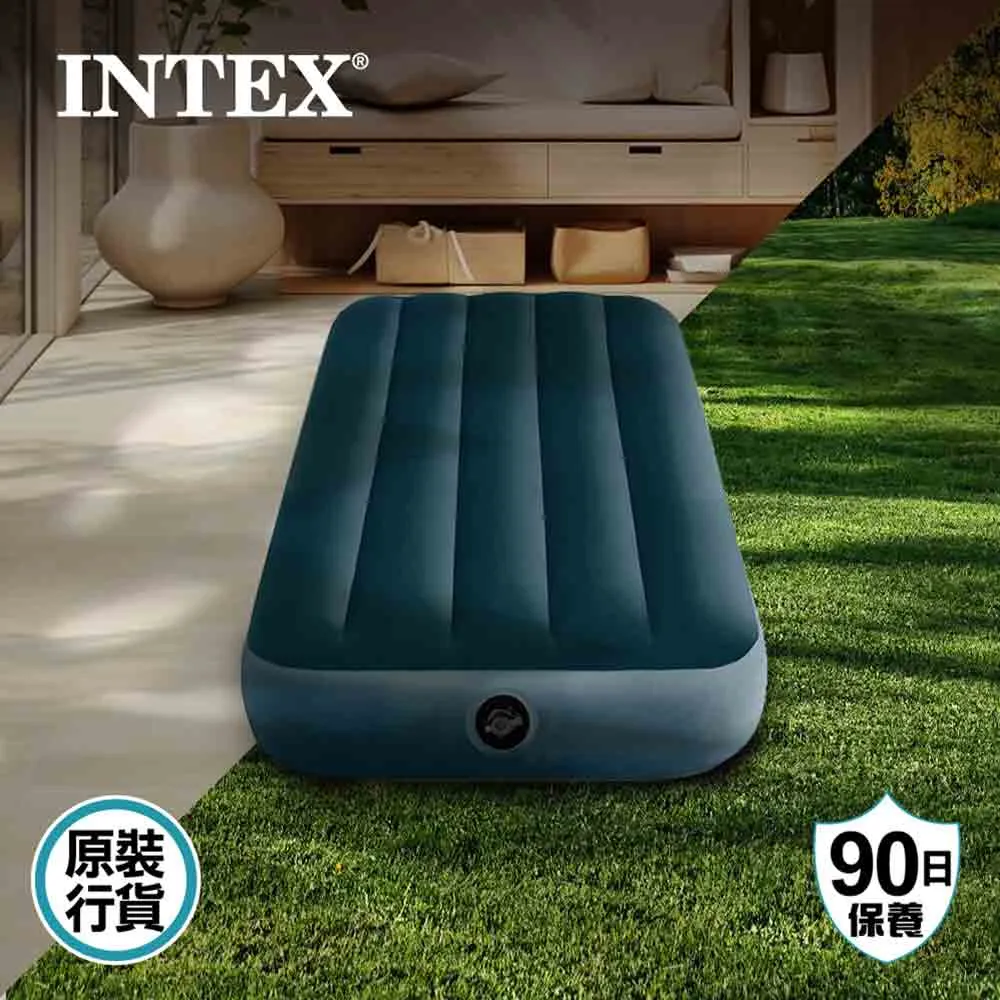 露營充氣床墊 Dura Beam Midnight Green Downy Airbed
