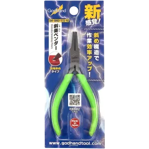 All-Purpose Bending Pliers