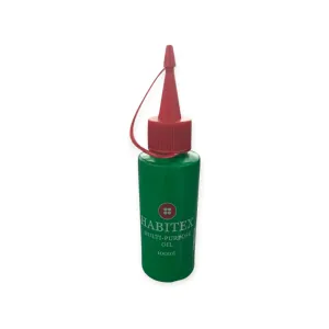 All Purpose Oil