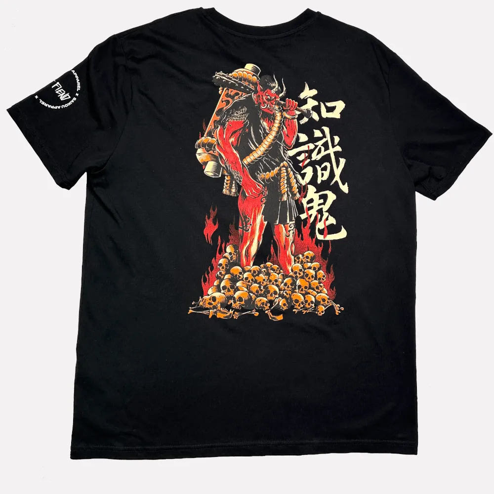 Knowledge Demon 2.0 T-Shirt **ALT PRINT**