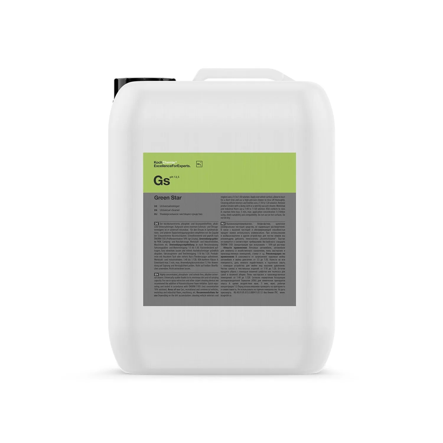 Koch Chemie Green Star (All Purpose Cleaner) 5 LTR