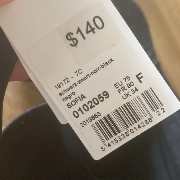Marie Jo bra NWT