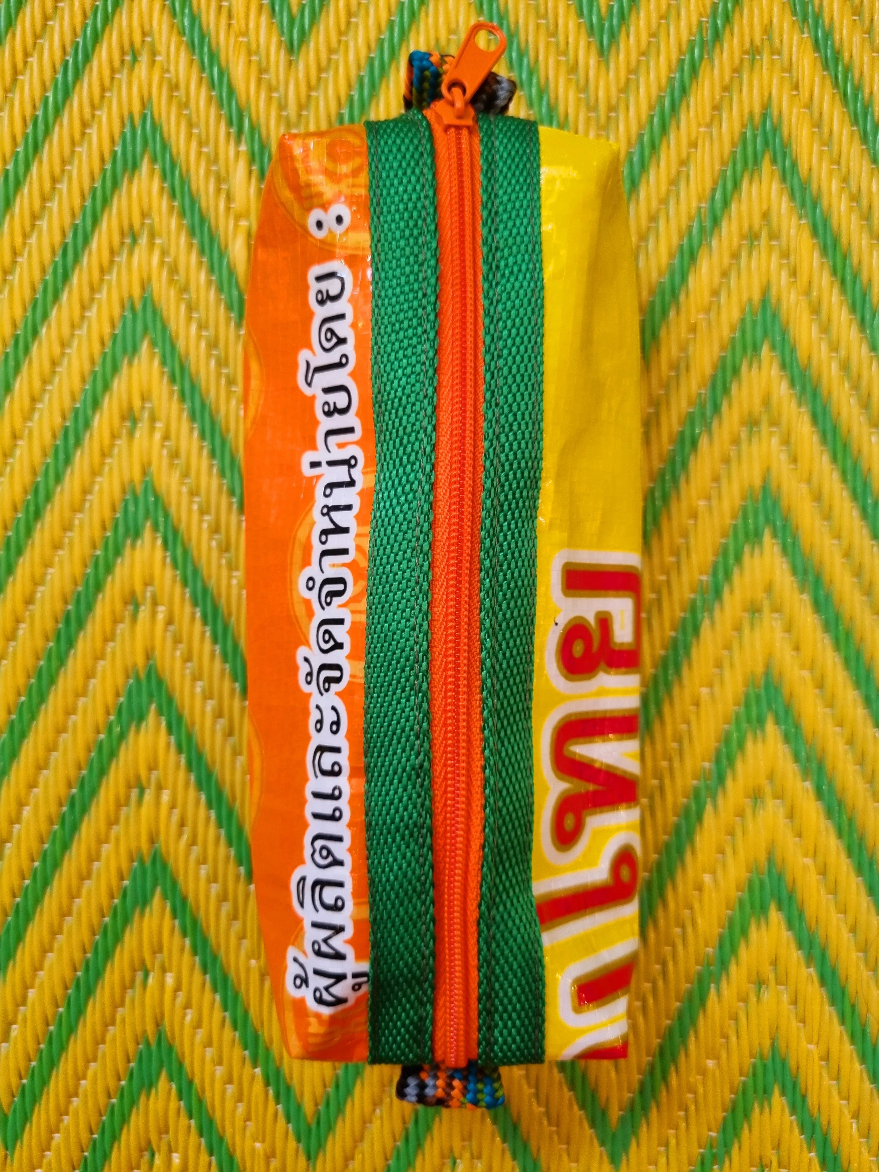 Pencil case