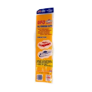 Penner All Purpose Cloth