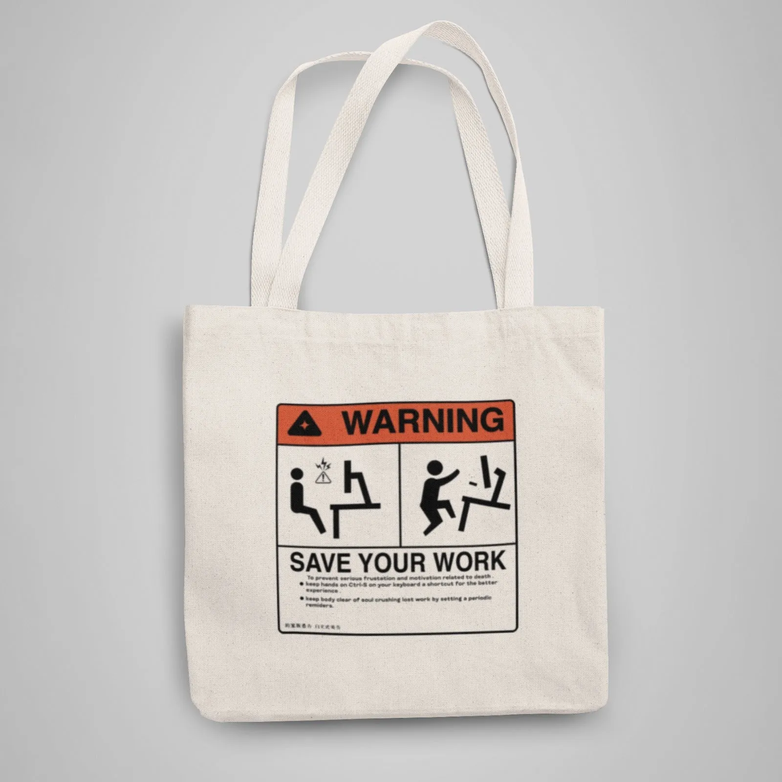 Save your work warning Tote Bag With Zipper by @pankaj.230_5