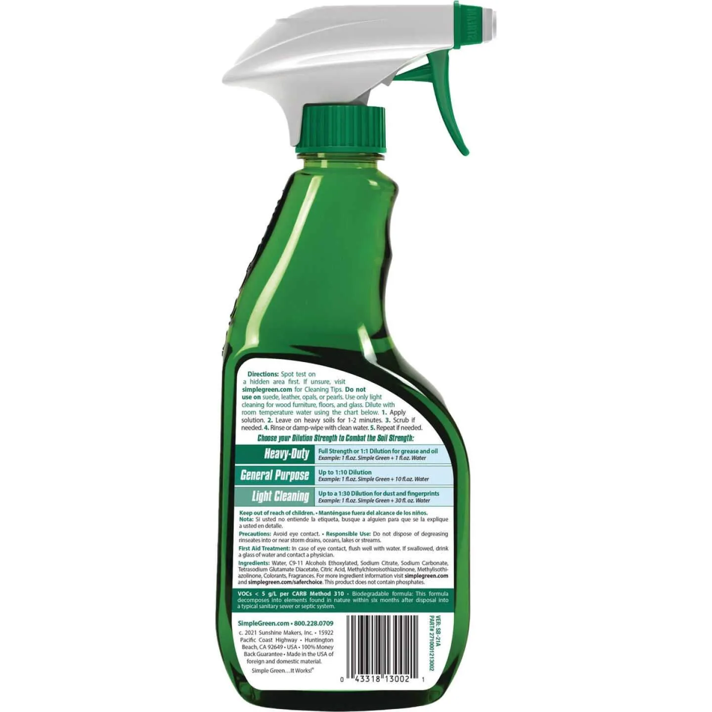 SIMPLE GREEN 16OZ LIQUID CONCENTRATE ALL-PURPOSE CLEANER & DEGREASER
