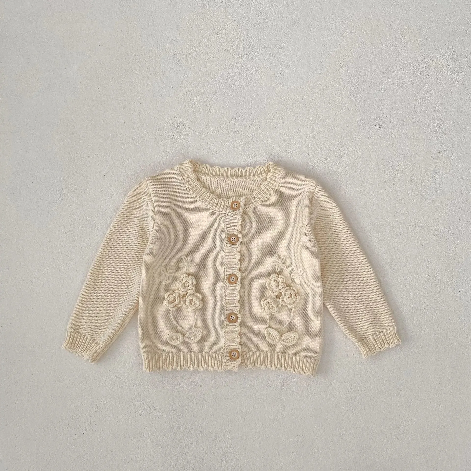 Textured Knit Cardigan
