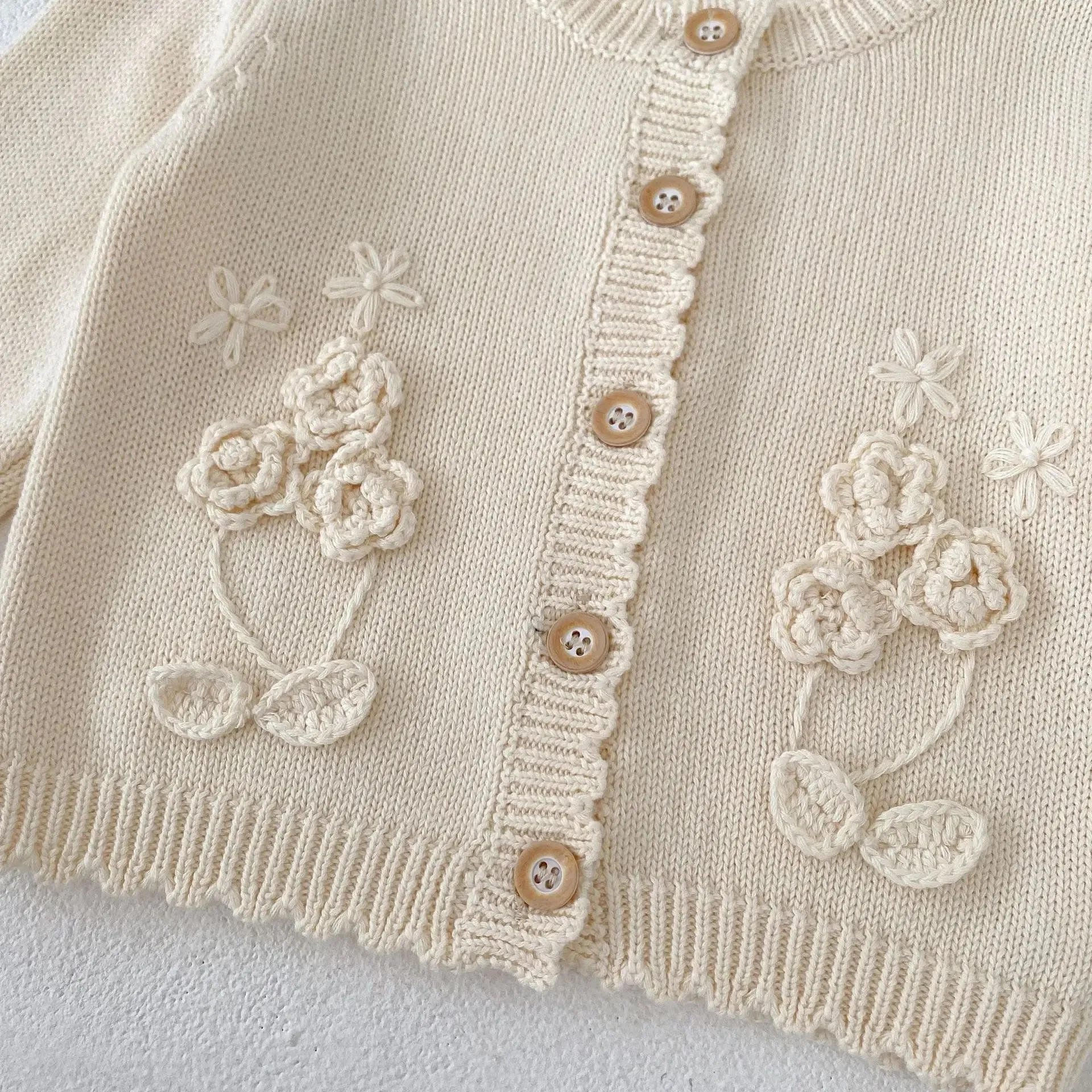 Textured Knit Cardigan